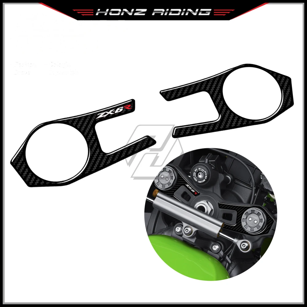For Kawasaki Zx6r Zx6r 20092011 3d Carbon Fiber Triple Tree Yoke