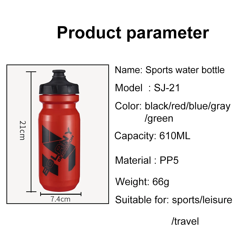 Bike Water Bottle 610ml Cycling Kettle Portable Cup Sports Accessories