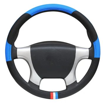 

Auto Truck Car Steering-Wheel Car Styling Car Steering Wheel Cover Diameters 36 38 40 42 45 47 50 CM 7 Sizes to Choose Brain