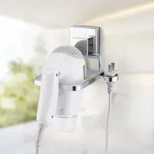 Smartloc Вакуумная присоска Фен держатель фен стойка аксессуары для ванной комнаты органайзер для хранения