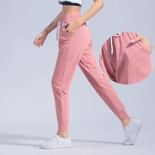 Свободные штаны для йоги с высокой талией, женские спортивные штаны для бега, быстросохнущие спортивные штаны с дышащей сеткой, штаны для фитнеса и тренировок