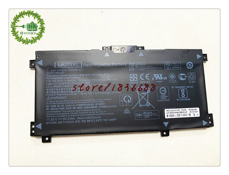 GYIYGY 55.8Wh LK03XL Батарея для HP Envy 17M 15m-bp012dx HSTNN-UB7I HSTNN-LB7U 916368-421 TPN-W127 TPN-W128 TPN-W129 916368-541 |