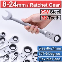 Clé à cliquet réglable 8 24mm, 12 pièces, clé à cliquet à tête Flexible, combinaison métrique Crv, jeu d'outils en acier D30