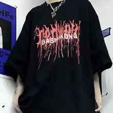Best Price Harajuku Sleeve T Shirt Letter Print Vintage T-shirt Streetwear Oversize tops clothes Summer Short Punk Gothic HipHop Tshirt Best Price Harajuku Sleeve T Shirt Letter Print Vintage T-shirt Streetwear Oversize tops clothes Summer Short Punk Gothic HipHop Tshirt
