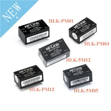 HLK-PM01 HLK-PM03 HLK-PM12 HLK-5M05 HLK-5M12 AC-DC 220V 5V 3,3 V 12V 5V700mA Питание модуль переменного/постоянного тока, стабилизированный понижающий модуль