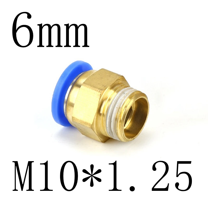 PC6-M10x1.25 4 мм 6 мм трубка для M5 M6 M8 M10 M12 M14 с наружной резьбой прямой одно касание Воздушный Пневматический толкатель в штуцер трубы быстрый разъем - Цвет: PC6-M10x1.25