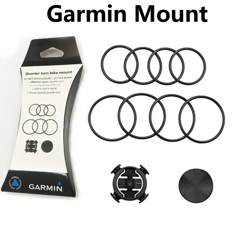 Garmin Edge 130 200/500/510/800/810/1000/1030 велосипед Велоспорт Горный велосипед gps навигации секундомер крепление деталей