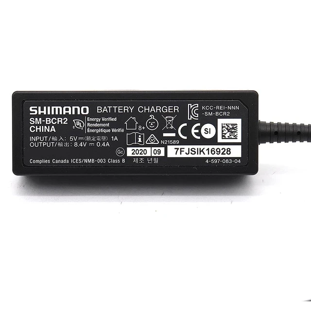 Shimano-usb充電器di2 SM-BCR2,黒の電子チューブSM-BTR2,内部