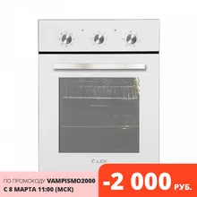 LEX EDM 4570 WH духовой шкаф LEX EDM 4570 WH духовой шкаф