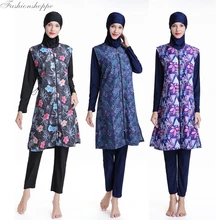 Исламский купальник, 3 шт., купальник, мусульманский, женский, на молнии, Буркини, полное покрытие, пляжная одежда, эластичный, Империя, талия, купальники, Средний Восток