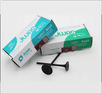 

Intake valve + Exhaust valve for Great Wall Haval H6/M2/M4/C30/C50 1.3/1.5 engine