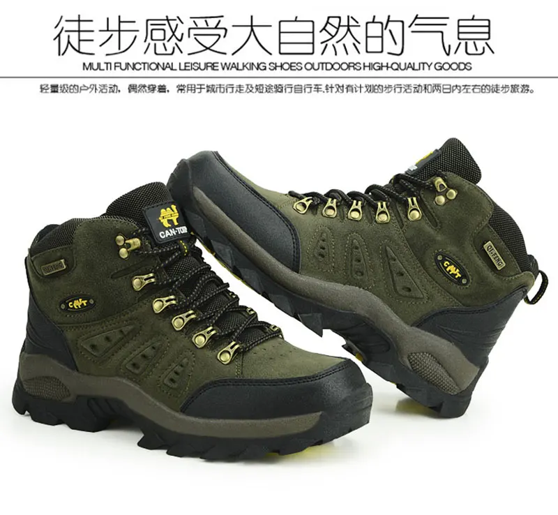 men-women-hiking-boots (9)