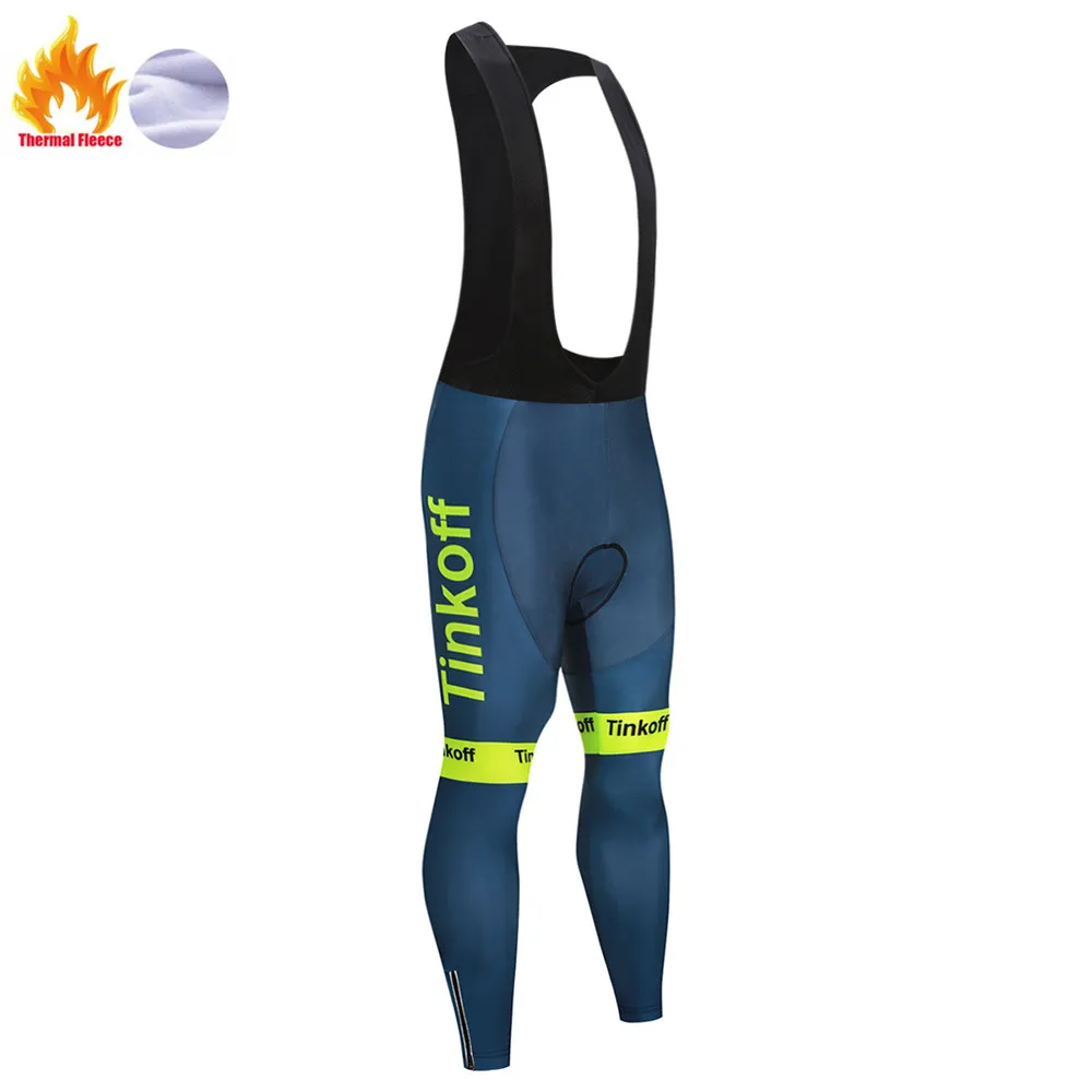 Fleece set NW 20D Pro одежда для велоезды велосипедная одежда быстросохнущая велосипедная одежда велосипедный костюм для мужчин Толстовка - Цвет: Fleece set