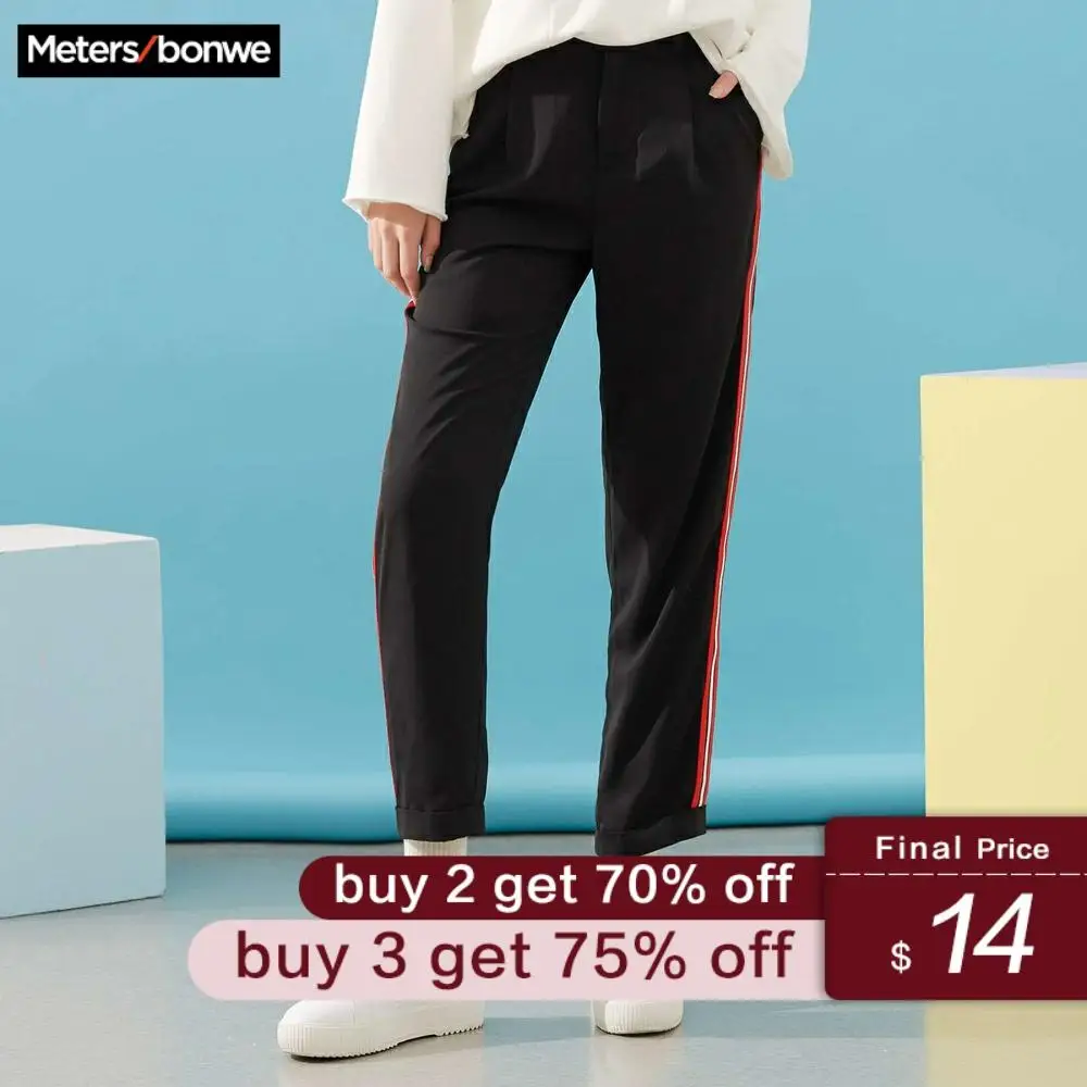 

Metersbonwe Mid-waist Sports Pants Women loose Spring Autumn New Sports Drawstring Korean Harem pants jogging pants 753705