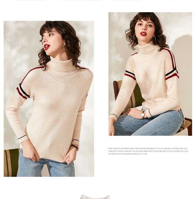 高翻领间色条纹2色_15