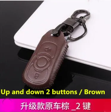 Защита ключа применяется только для stick envision чехол для ключа Набор ключей кожаная пряжка - Цвет: Real cowhide