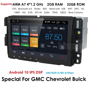 

Android 10.0 Quad Core DSP IPS 2Din in Dash Touchscreen FM/AM Radio Receiver For GMC Yukon Sierra Acadia Chevy Tahoe Suburban 4G