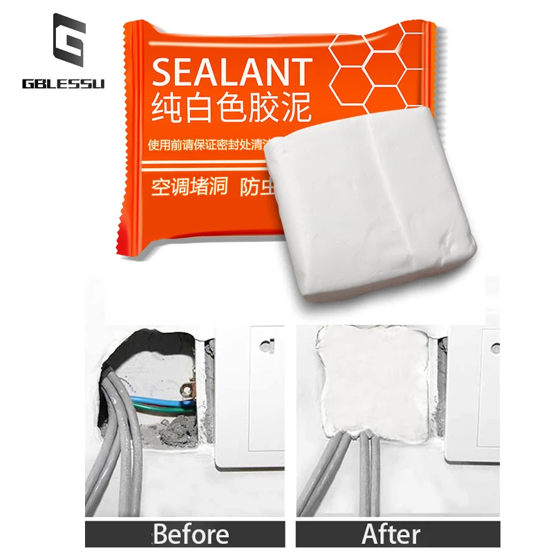 Wall Hole Sealing Glue Household Air-conditioning Mending Plasticine Waterproof Oil Repellent Sewer Pipe Seal Yellow Packaging waterproof sealant sealant paste
