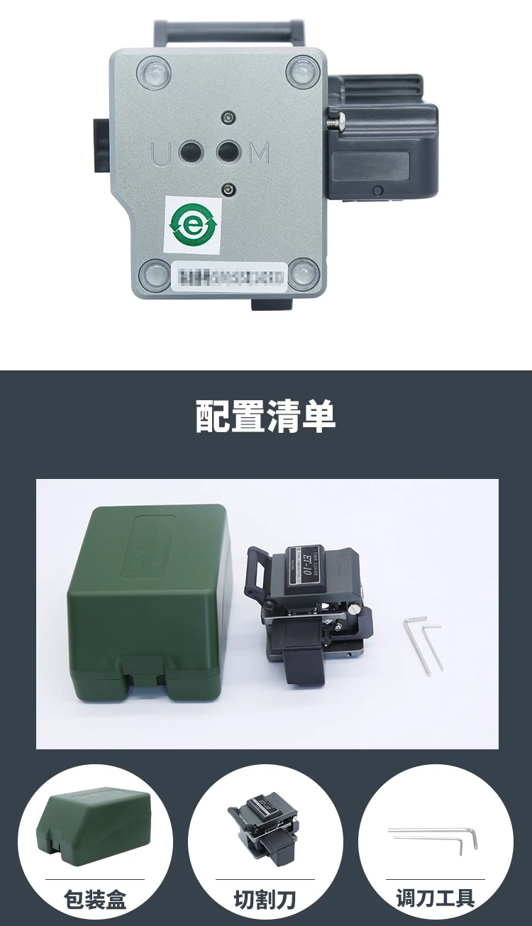 O1CN01v3qSOf1VWmY6tVNk5_!!2208456062661 (1)