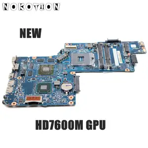 hm76