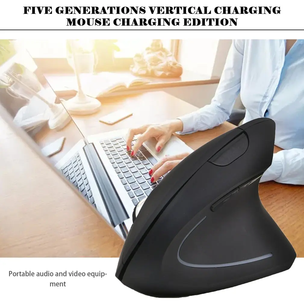 Wireless mouse Ergonomic Vertical 3D Mouse Notebook PC USB gaming Mouse Optical Healthy mouse gamer For PC Laptop gamer mice Wireless mouse Ergonomic Vertical 3D Mouse Notebook PC USB gaming Mouse Optical Healthy mouse gamer For PC Laptop gamer mice