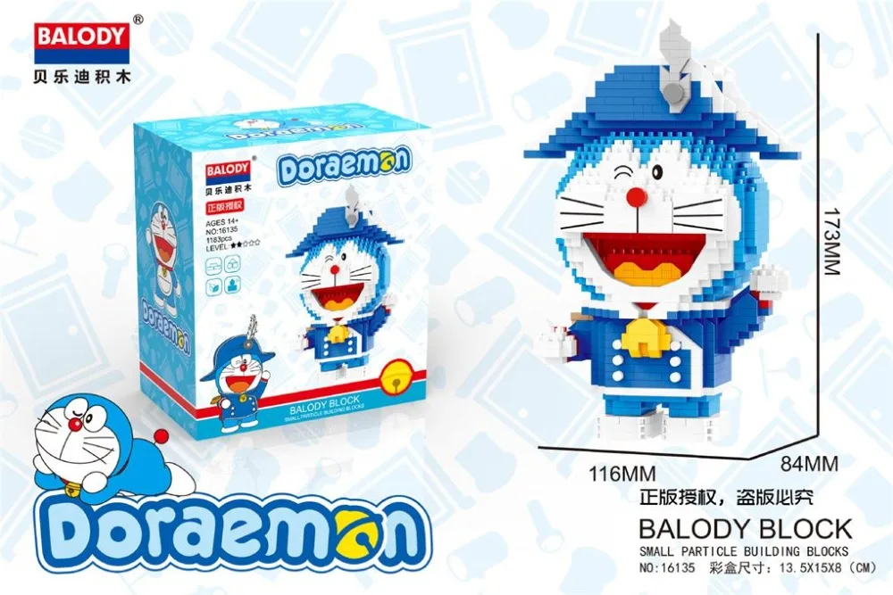 Balody mini blocks doraemon 16135