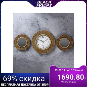 

Wall clock, series: Interior, "Debno" d = 33 cm with mirrors, discrete movement 4619277