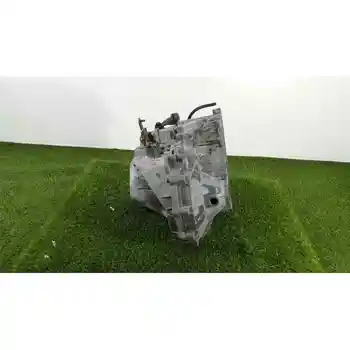 

P1208896 1784905 Gearbox Volvo S70 (874)