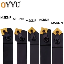OYYU MSSNR MSDNN MSKNR MSRNR MSBNR tour CNC externe porte outil de coupe SNMG MSSNR2525M12 MSSNR1616 MSKNR2525M12 MSDNN1616H12 