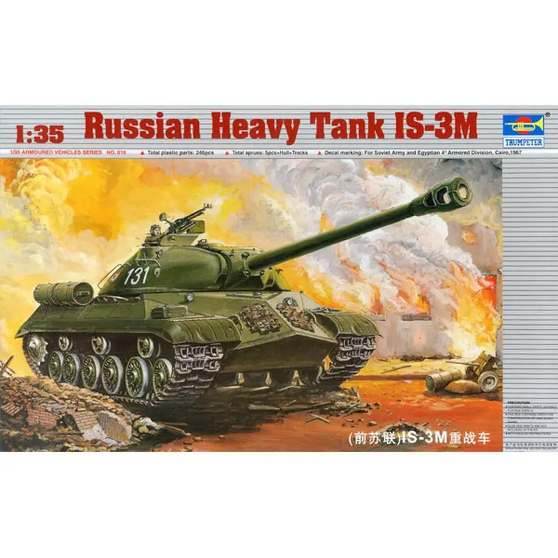 Trumpeter 00316 1/35 русский тяжелый танк IS-3M весы модельный комплект