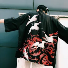 Yukata мужской кимоно кардиган рубашка harajuku kawaii стиль кимоно человек блузка obi haori Японская уличная одежда