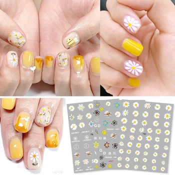 

Nail Sticker Paper Little Daisy Transfer Beautiful Nail Decals Manicuring 3D Nail Art Decoration DIY Design Accessories