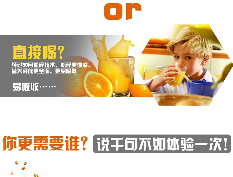 Производители оптом соковыжималка для фруктов и овощей Мясорубка многофункциональная пластиковая автоматическая мешалка маленькая Applianc