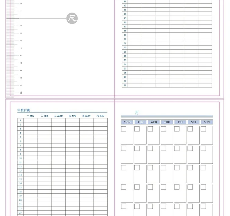 А5 Datebook простой блокнот индивидуальный бизнес-блокнот студенческий дневник блокнот