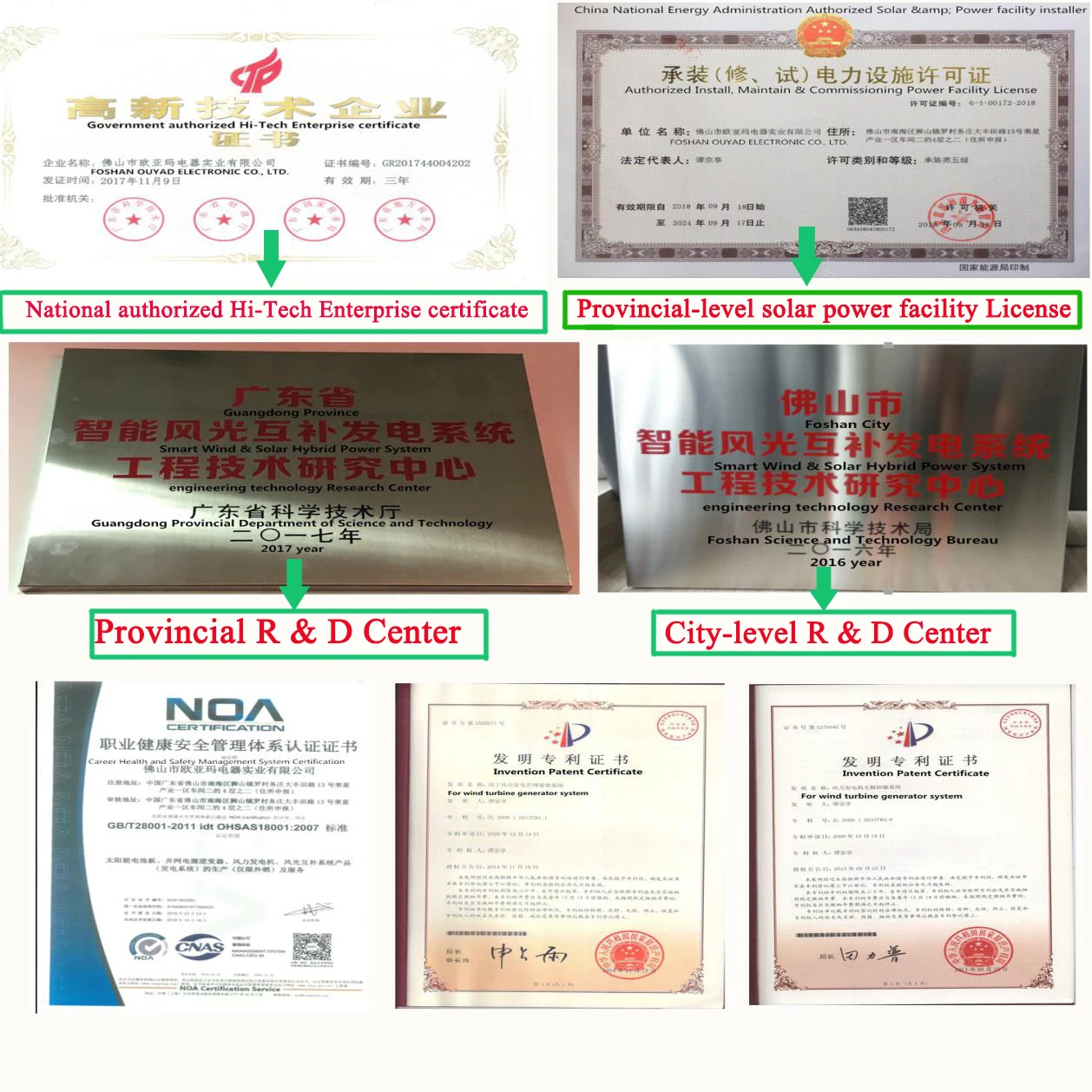 5kw parallel operation hybrid solar inverter solar energy inverter