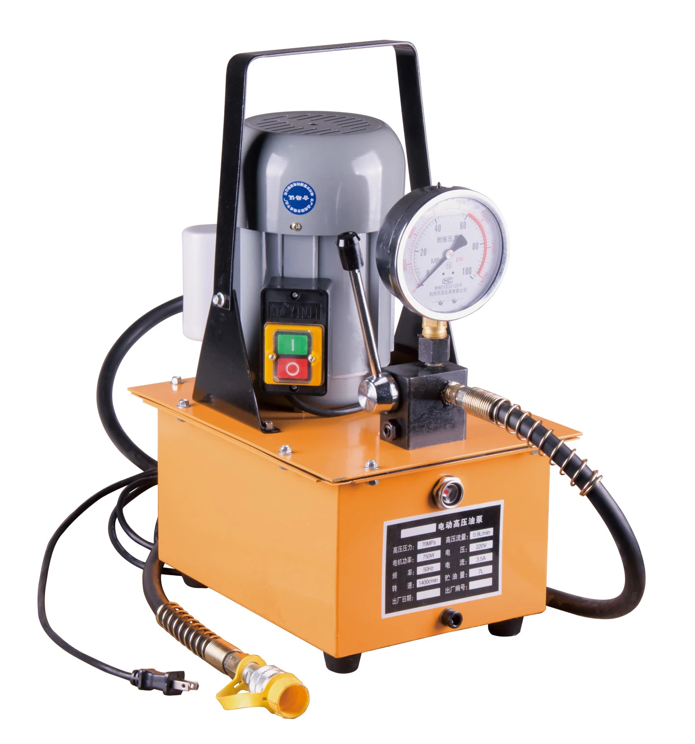 Electric Hydraulic Pump Dyb63a Ultra High Pressure Electric Pump Hydraulic Oil Station High