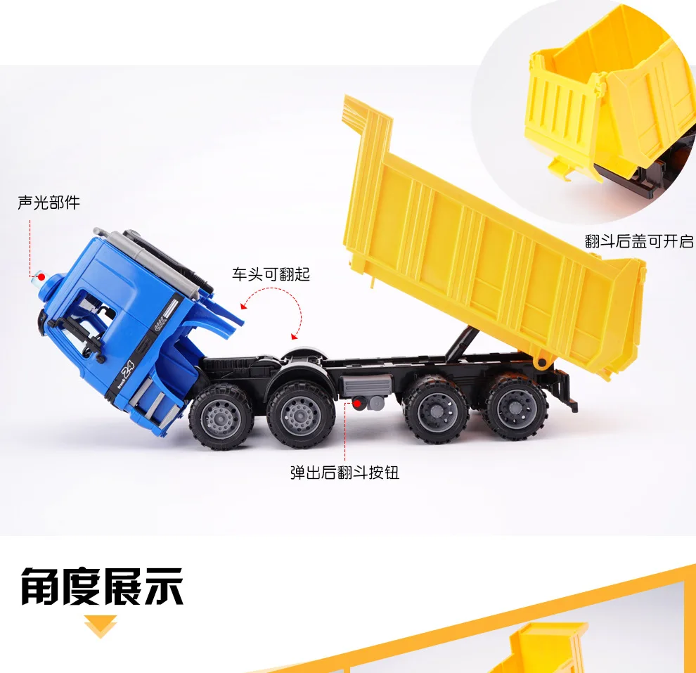 Xiong yuan 6606 музыкальная санитарная игрушка грузовик инерционная Инженерная модель автомобиля для уборки дорог мусоровоз с одним ведром
