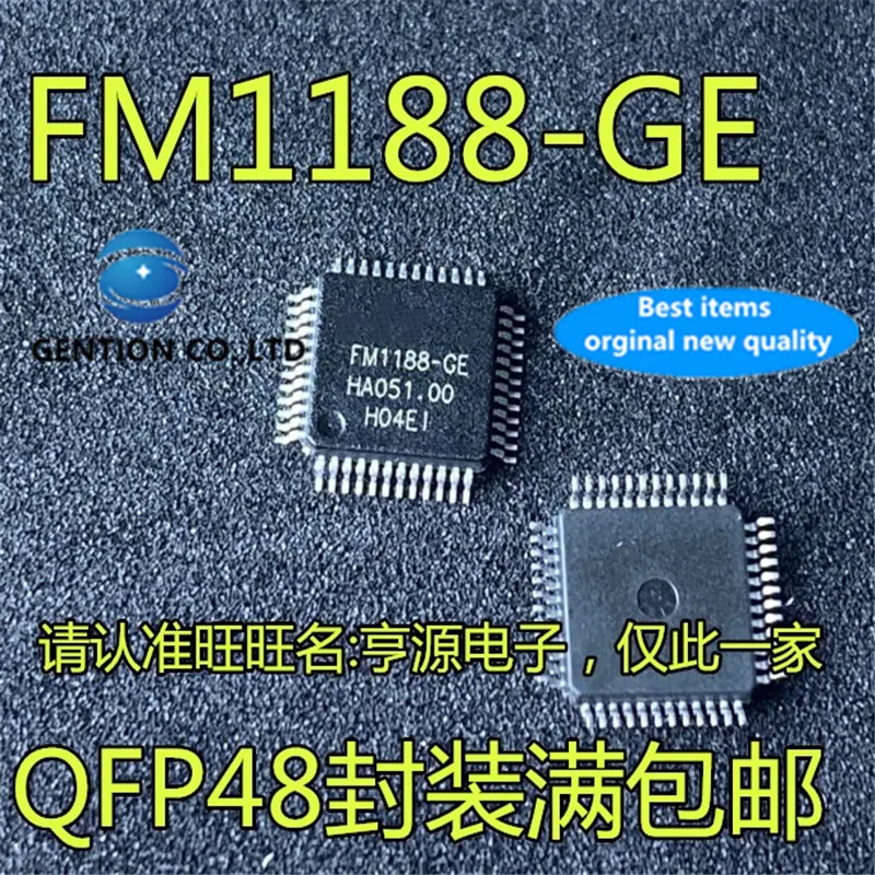 

5Pcs FM1188-GE FM1188 LQFP48 Noise reduction chip in stock 100% new and original