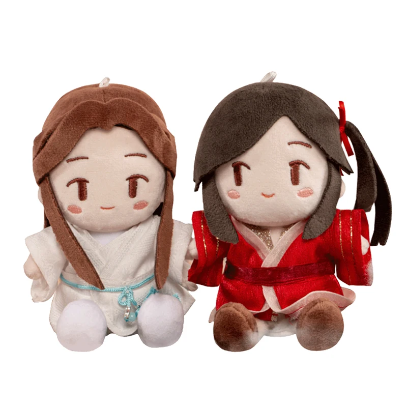 

Heaven Official's Blessing Xie Lian Saburo Plush Sitting Pendant Anime Figures Periphery Toys Plush Doll Pendant Key Chain