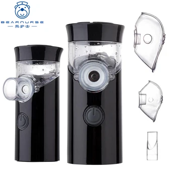 

Nurse bear Handheld nebulizer, high quality mini portable nebulizer, upgraded version of household bear nurse nebulizer Recharge