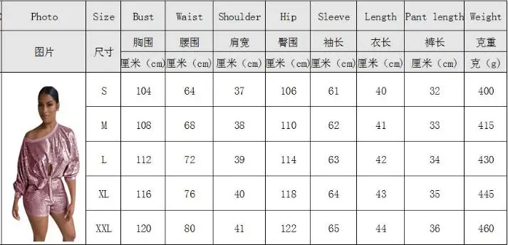 QQ截图20190824171244