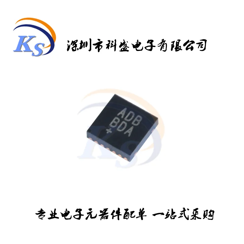 100% новые и оригинальные MAX9814ETD + T ADB QFN-14 1 шт./лот | Электроника