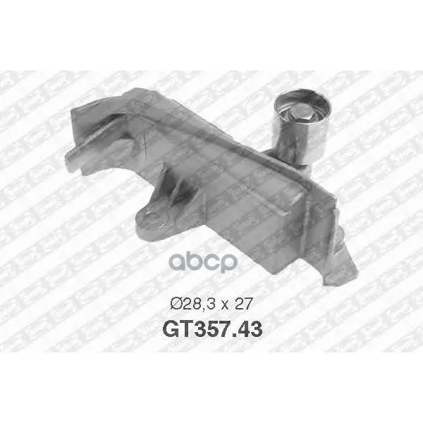 Ролик Ремня Грм Vag 1.8t/2.0 95- Ntn-Snr Gt35743 NTN-SNR арт. GT35743