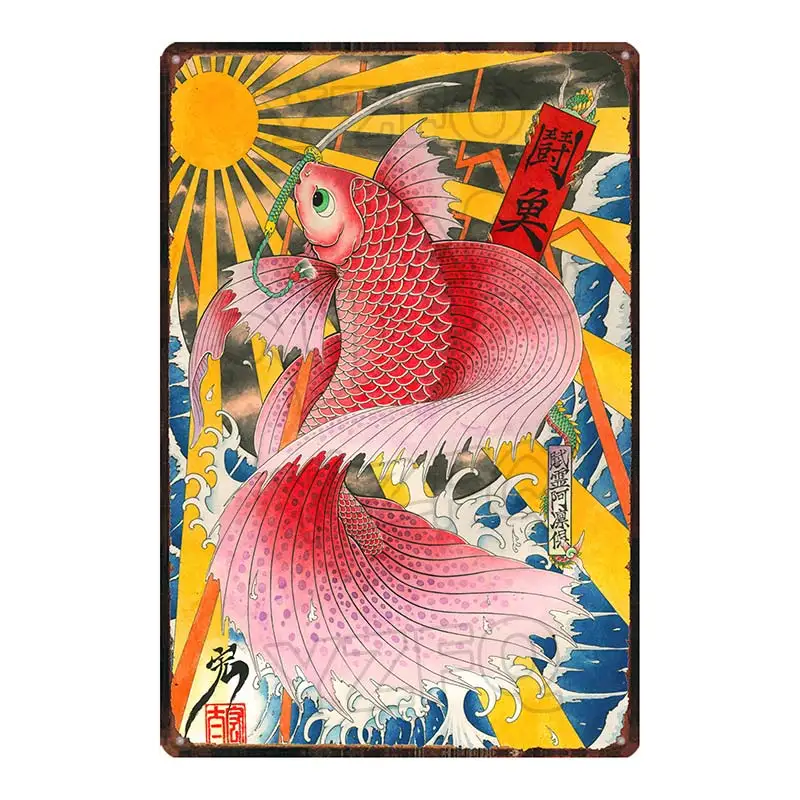 DU-6105 Суши еда Япония путешествия плакат Ukiyo-e металлическая жестяная вывеска настенный Бар Ресторан домашний магазин Декор Путешествия Сувенир 30X20 см DU-6096A - Цвет: DU-6105