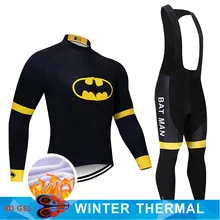 batman cycling kit
