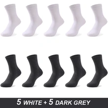 ZARE Men's Cotton Socks New Style Black Business Men Socks Soft Breathable Summer Winter for Male Plus Size A1 C29