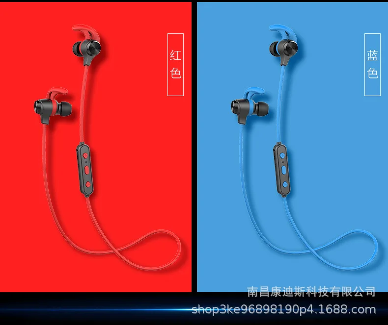 Edifier/RAMBLER W280bt Bluetooth гарнитура Спортивная Беспроводная Беговая Ушная стильная Ушная затычка Универсальная