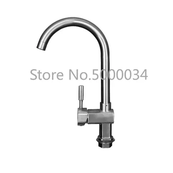

LT-1757 China Sanitary Ware Kitchen Sink Faucet Single Handle Brass Faucets