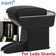 Accoudoir pour Lada Granta, boîte d'accoudoir de voiture, boîte de rangement de contenu de stockage central, bras accessoires automobiles, détails intérieurs