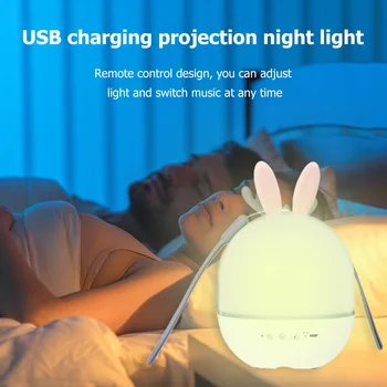 

360 Degree Rotation Cute LED Lamp Bluetooth Sleeping Night Light Atmosphere Lamp for Household Living Room Accessories